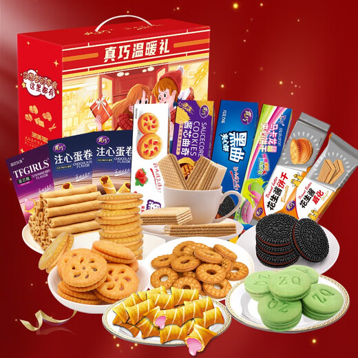 真巧723g真巧年货零食曲奇饼干温暖/守望远方礼盒女友亲友12 723g 真巧守望礼盒