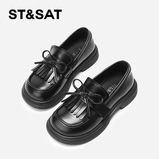 Saturday (St&Sat) Children's Shoes Girls Princess Shoes 2025 Spring and Summer New Little Girls Black Soft Sole Leather Shoes Tassel Children's Shoes Classic Black 37 Inner Length Approximately 23.3cm