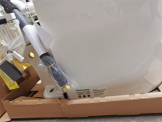 TOTO2025 asiento de inodoro inteligente CES9575CES9788CES9614CES94333CES9898CES9878 CES9898WCSTOTO PUBAJE DESPUÉS DE LA INSTALACIÓN DEL PAQUETE DE ASUNTO 305 mm de 305 mm de 305 mm