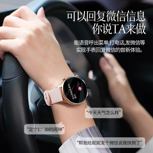 2025 New Xiaomi Mi Watch Band Band même 10pro Band GT5 Smart Watch Woard Watch Watch Pink [Response to Call + Offline Payment]