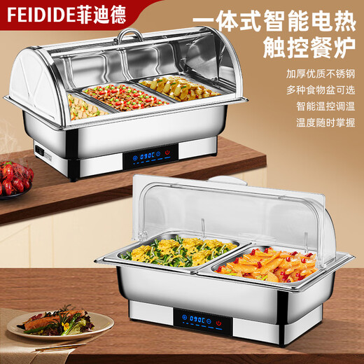 Stainless steel buffet stove, electric heating Buffy stove, visible flip lid insulation stove, hotel canteen breakfast stove insulation pot, visible lid, double compartment, 13.5 liters, knob temperature adjustment