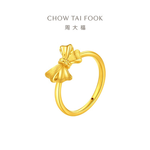 Chow Tai Fook bow solid gold ring (labor cost 260) No. 13, about 1.4g F231897