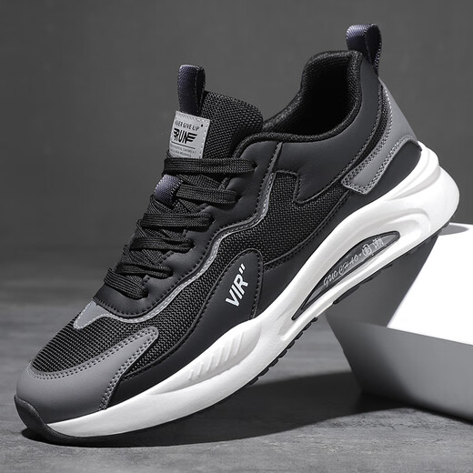 
Special price running shoes for men's shoes, soft sole shock absorption, comfortable daddy shoes casual and versatile summer breathable mesh sports shoes 9908 gray mesh 42