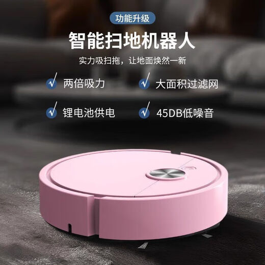 
Midea Intelligent Sweeping Robot Fully Automatic Sweeping and Mopping Three-in-One Silent Low Noise Household Cleaning Floor Wiping Machine Black Ultimate Edition