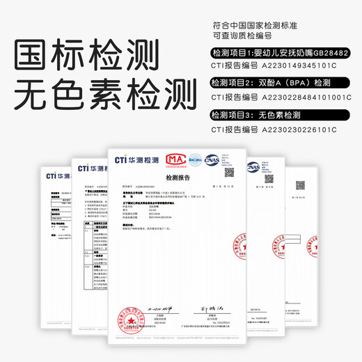 CADY KING pacifier 0 to 3-6 months old and above one year old anti-colic newborn baby baby sleep flat (0 months +)