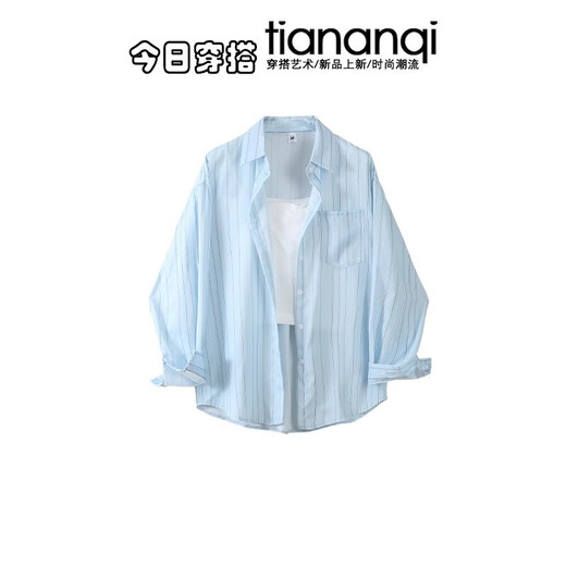 Weave -Verlust 2025 Casual Blue Striped Hemd Top Unterwäsche Schlinge Weste mit hoher Taille schlanke Füße Jeans Set M826# Blue Jeans 2xl groß