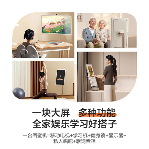 Hisense Dabai Best Friend Phone