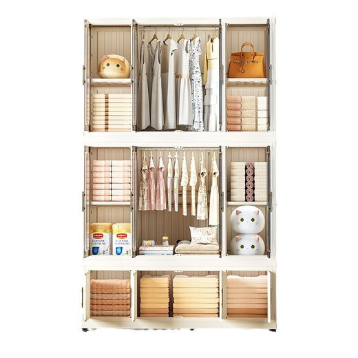 
Fanhua folding wardrobe household multi-layer plastic installation-free clothes pants storage cabinet adult clothing sorting cabinet new folding storage cabinet 9215 [two high and two short 12 doors] multi-layer delivery