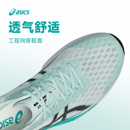 亚瑟士（asics）【Hyper Speed4】新款丨轻便透气舒适防滑竞速跑步运动通勤跑鞋 1012B677-400 【女款】 38