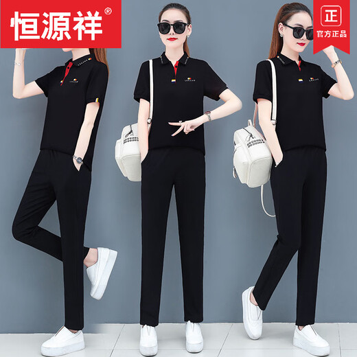 Hengyuanxiang (HYX) Mutter im mittleren Alter 2025 Neuer zweiteiler kurzärmeliger T-Shirt mittleren und älterer Sportbekleidung-Set-Set Women's Top-Sommermarke 1047# Black M (Vorgeschlagene 100jin [Jin Equales 0,5 kg]))
