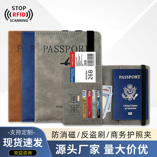 Fengxi grenzüberschreitende Stelle Pass für Charterluftticket Clip PU Leder Passport Cover Reiseschutzschutz Abdeckung ID Ordner Support Pink