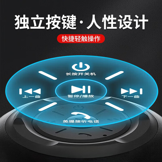 康佳蓝牙音箱KF10桌面小音响 无线便携式笔记本电脑手机重低音炮车载喇叭户外迷你收钱款语音播报