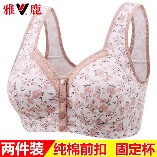雅鹿高档妈妈纯棉内衣女文胸无钢圈中老年妇女运动大码背心式胸罩夏季 紫色+奶灰色 【优惠两件装】 2XL 44/100【140-160斤】