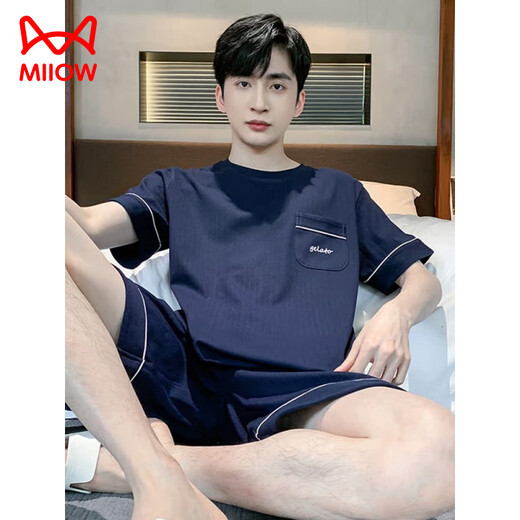 Catman (Miiow) Pyjamas Herren Sommer Pure Cotton Dünne Shorts können außen getragen werden, um coole Kleidung für Freizeitkleidung für lockere Männer zu sammeln 9930# 4xl [vorgeschlagen 180-220jin [Jin ist 0,5 kg]]