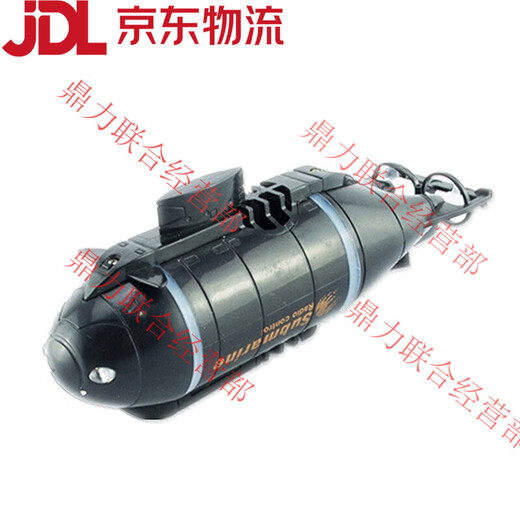 Ferngesteuerte U-Boot mit Kamera, schnelles U-Boot-Schiff-Kriegsschiff-Modellfischtank kann unter Wasser Elektro-Kinder, Silberfregatte, High-End [Batterie + Schraubendreher + Ladekopf] sein