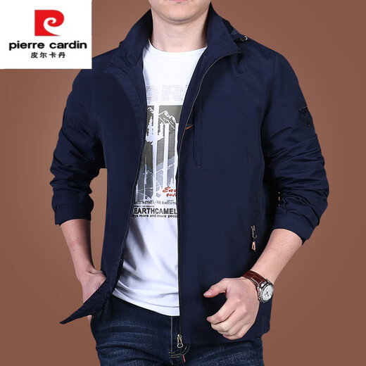 Pierre Cardin Men's Casual Jacket Spring and Autumn Loose Large Size Soft Shell Single Layer Jacket 9892 Gray Black No Velvet M 170Specifications (Recommended 120 Jin Jin equals about 0.5 kg)