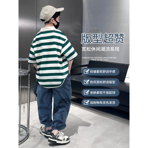 迪士尼（Disney）男童运动套装夏季新款中大童男孩休闲宽松透气POLO领儿童短袖T恤 9850绿条纹5730深灰+9767黑色572 130 cm(建议体重50-58斤)