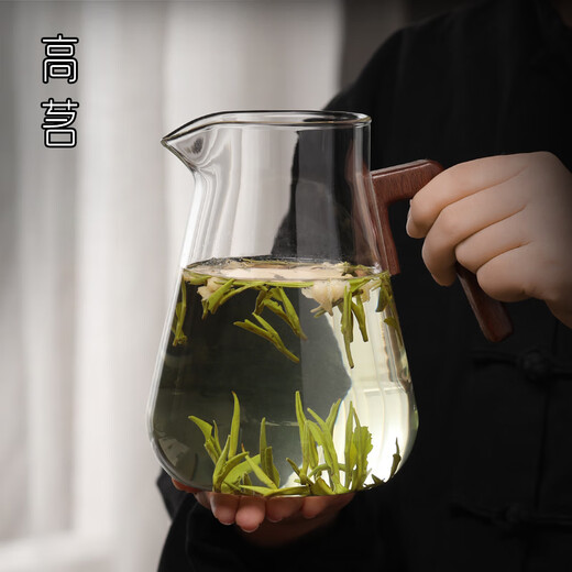 Gaoming Gongdao cup, large capacity, high borosilicate heat-resistant glass tea dispenser, household green tea special tea brewer, Kungfu tea accessories, Lixia Gonggong cup