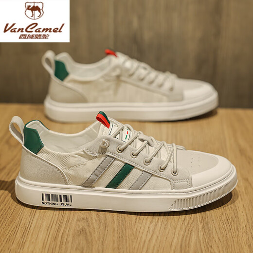 Western Camel (Vancamel) Zapatos blancos para hombres con zapatos de lona casual para hombres que trabajan livianos SUGROS SUMBRADOS SPORTY Y VERSATILES 41 marcas de alta gama