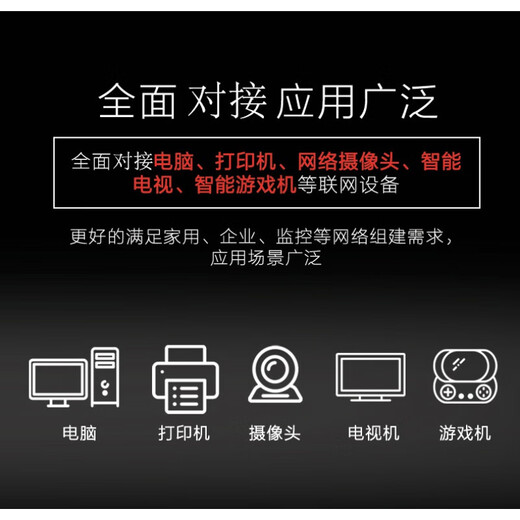 华三（H3C）WA6330/WA6338/WA6530i/WA6636/WA6638i-LI/HI-FIT华三高密吸顶AP WA6338-HI-FIT