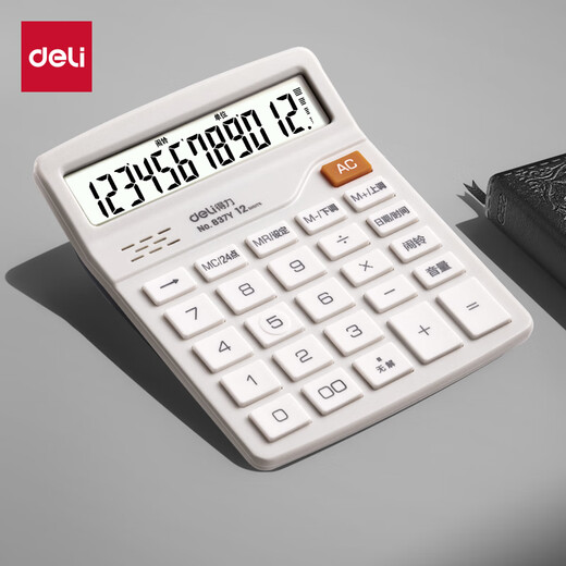 
Deli 12-digit universal voice computer Desktop voice calculator Finance and office supplies 837Y light gray New and old mixed