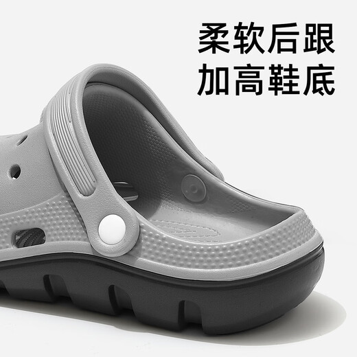 安尚芬洞洞鞋男款夏季户外穿厚底防臭防滑透气凉鞋开车运动沙滩拖鞋男士 灰色 42-43 适合41-42（内长260mm）