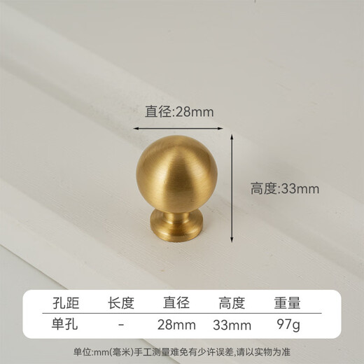 
XMSJ custom French brass solid handle cabinet door cabinet wardrobe shoe cabinet cabinet drawer American European style surface-mounted handle 6623-33