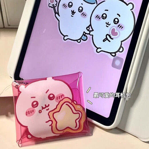 Shantou Lincun Jiyi Coin Wallet Super süßes Design Jiyikawa Chiikawa Kopfhörer Tasche selbstironisch Bären transparentes Schlüsselpaket eins von vier (super süß)