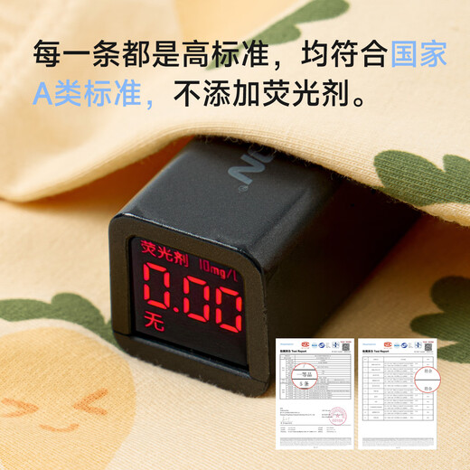 Детское нижнее белье Nido Bear, боксеры для девочек, хлопковые брюки, для девочек среднего и крупного возраста, боксеры из ПП без клипсы, размер М для девочки