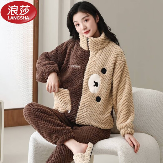 浪莎（LangSha）睡衣女士秋冬季珊瑚绒加绒加厚可外穿大码拉链法兰绒家居服套装 9712 双面提花绒 XL [建议120-140斤]