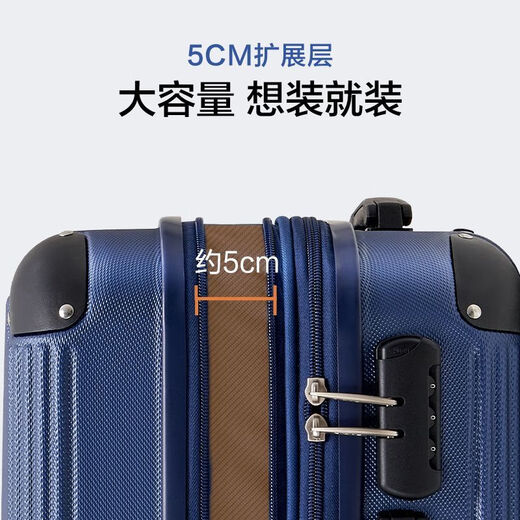 爱华仕（OIWAS）【送货上门】【累计771.8万+元】爱华仕行李箱20寸小型登机箱男24 黑色 28寸【适合7-10天】OCX6623扩容
