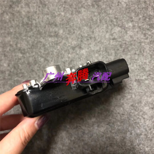 Litian Mitsubishi Peking Outlander Modul elektronischer Wassertank-Lüfter-Controller Motorregler Computerplat