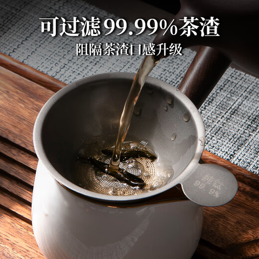 三栖虎钛茶漏过滤网2033孔纯茶滤千一体滤茶器超细茶叶滤网茶隔公道杯 12033孔钛茶滤+可蓄水木底