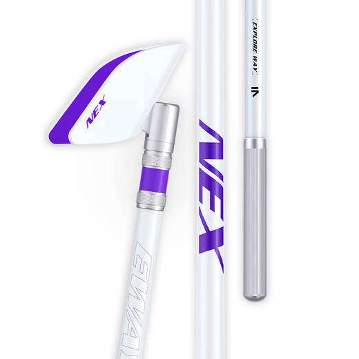 Yiyihua's NEX fishing rod bracket carbon turret fishing bracket rod large fishing box bracket 1.75mNEX rod hanging