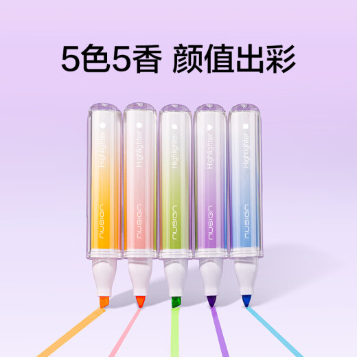 Deli (deli) Newse fragrance highlighter Student stationery exam review key manual painting colorful color system mixed color 5 pieces/box NS718