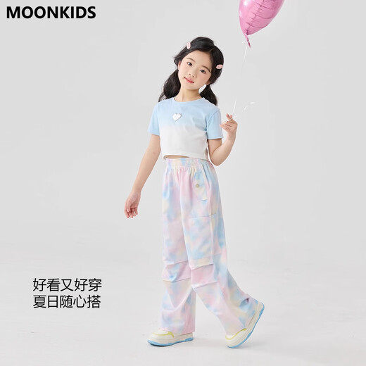 Moonkids Girls Summer Widm-Bein Hosen Kindereis Ice Seide dünne Schnelltrocknungen Casual Hosen Große Kinder Krawatte Sommer Fallschirmjäger Arbeitshose 15262 Fantasiefarbe +15261 Light Khaki 110 cm