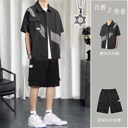 S.SOFEA夏季短袖工装三件套男学生百搭帅气衬衫套装 三件套 1283黑色+工装短裤+T恤 XS