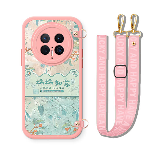 Altstil Thunder eignet sich für Huawei Mate70Pro+Mobiltelefon Case Mate60 Halfer Hals Schultergurt Mate50 Long Lanyard 40pro+Einstellung 30 Kettengürtel 20 Chinesische Silikon-Softschalen-Schutzhülle Huawei Mate30 [Rosa-Öl-Malereien Persimmons und Persimmons]
