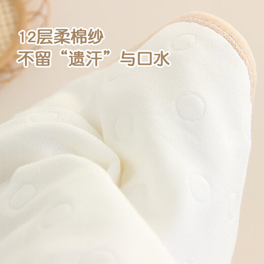 Mianjia cloud pillow newborn baby pillow 0-6 months 100 pure cotton gauze pillow towel absorbent sweat breathable anti-vomiting pillow piece 0-6 months random 2 packs nearly 0 degree neck protection