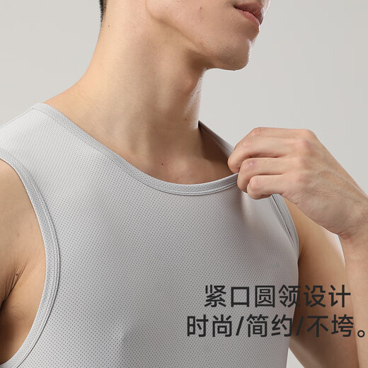 Catman (MiiOW) ice silk vest men summer thin mesh breathable men bottom vest sleeveless hurdle sports underwear men's hug