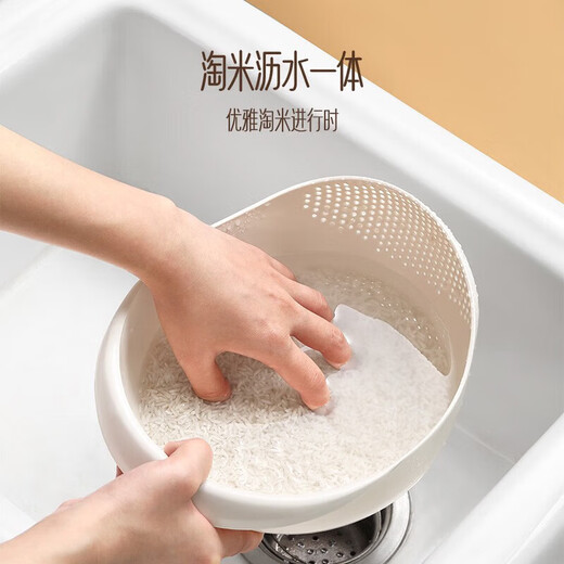Rice washing machine, rice washing sieve, rice washing basket, fine holes that do not leak rice, kitchen household small sink basin drain basket, white 1 pack
