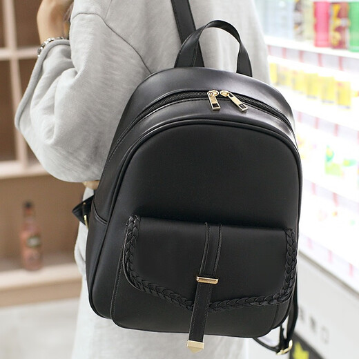 Kangaroo sac à dos pour femmes polyvalent 2025 printemps et été nouvelle tendance coréenne Version de femme sac à dos étudiant school femelle sac en cuir Pu Travel Sac femelle 1047 Black