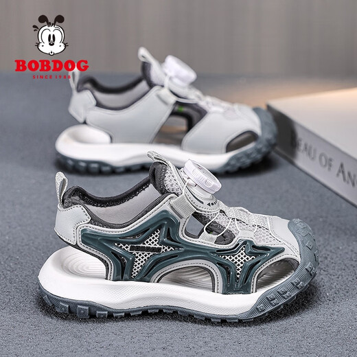 Babudou Boys's Head Sandals Лето 2025 Новые детские пляжные туфли среднего размера детской анти-скользкой мягкой подошвы мальчика Sport