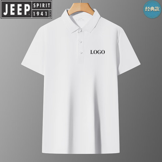 JEEP SPIRIT高端冰丝速干polo衫工作服定制印logo字工衣订制夏季短袖工装t恤 藏蓝色-BS3882 S x 短.袖