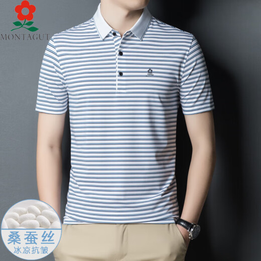 
Mengtejiao official website men's short-sleeved T-shirt middle-aged dad's casual striped POLO shirt ice silk A829-red M 165 suitable for 100-115Jin [Jin equals 0.5 kg]