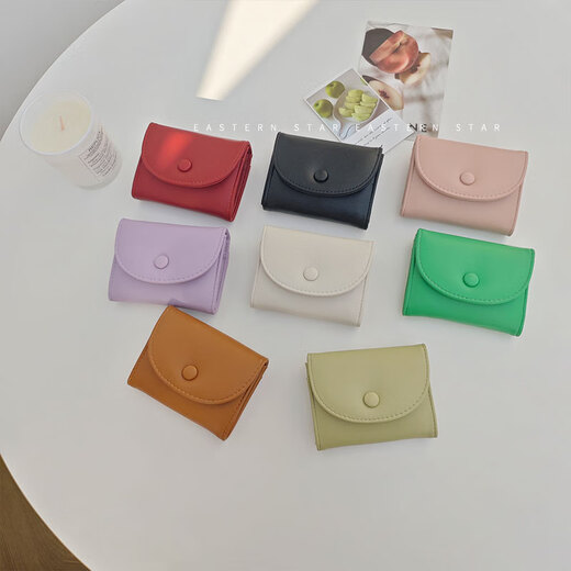 2025 NOUVELLE Version coréenne multicolore Portefeuille Femme Fac à main Version coréenne Portefeuille Fashion Fashion simple portefeuille Green clair