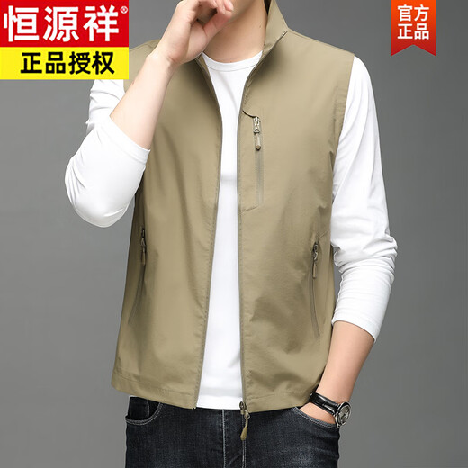 恒源祥春秋季新款薄款马甲男休闲坎肩夹克户外工装背心中年马夹外套 686卡其 M