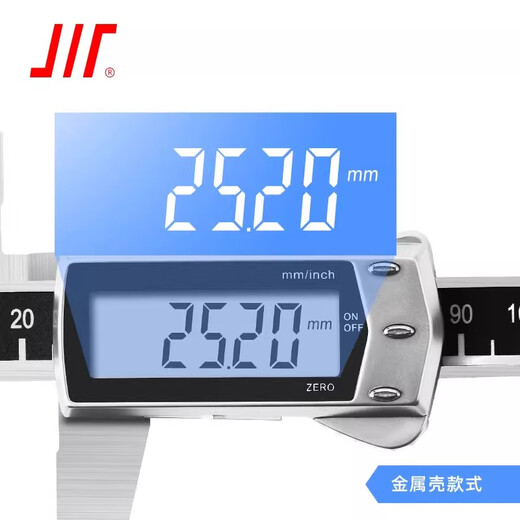 Integrated digital display caliper high-precision IP54 splash-proof industrial-grade large-screen stainless steel metal shell electronic digital display vernier caliper 0-150mm*0.01 large-screen glass grille