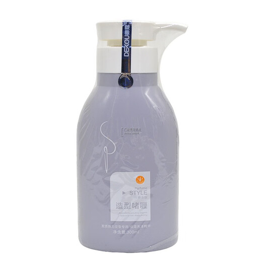 DEKOU Silk Hair Care Styling Water Wax Ripple Plumping Elastin Water Glossy Elastic Styling Gel Hydrating, Moisturizing and Smooth DEKOU Water Glossy Elastic Styling Gel