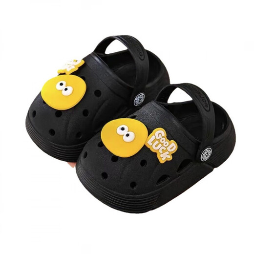 HUALIN FASHION 2025 new cheese slippers for children's summer anti-slip thick-soled hole shoes A cheese/white size 20-21 [foot length 13-13.5 wear]